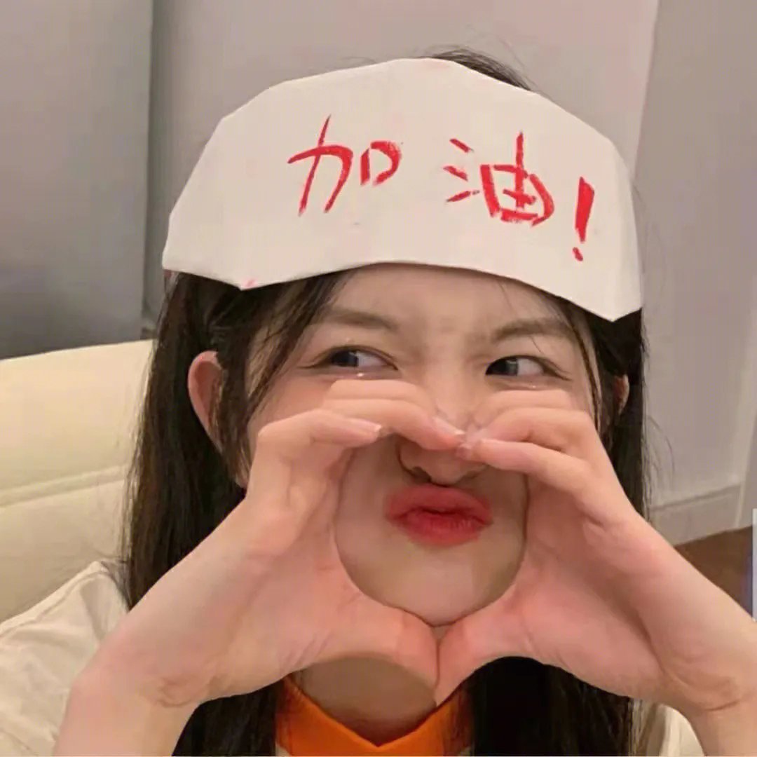 最佳遗产